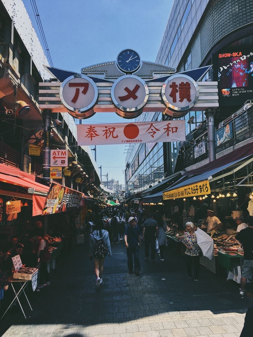 ueno